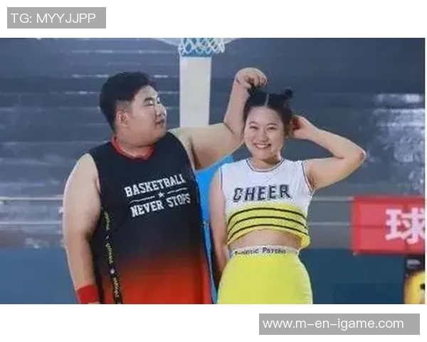 女友被篮球队员轮番挑战的背后故事与情感纠葛揭秘